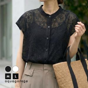 レースフレンチスリーブシャツ レディース 春 夏≪ゆうメール便配送20・代引不可≫