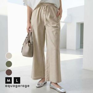 リネンライクイージーパンツ レディース 春 夏 ≪ゆうメール便配送30・代引不可≫