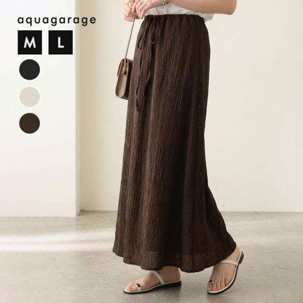 イージーナロースカート春 夏 秋 ≪ゆうメール便配送20・代引不可≫