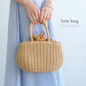 ハンドバッグ レディース 巾着ミニかごバッグ リゾート カジュアル ベージュ ナチュラル バスケットバッグ 軽量