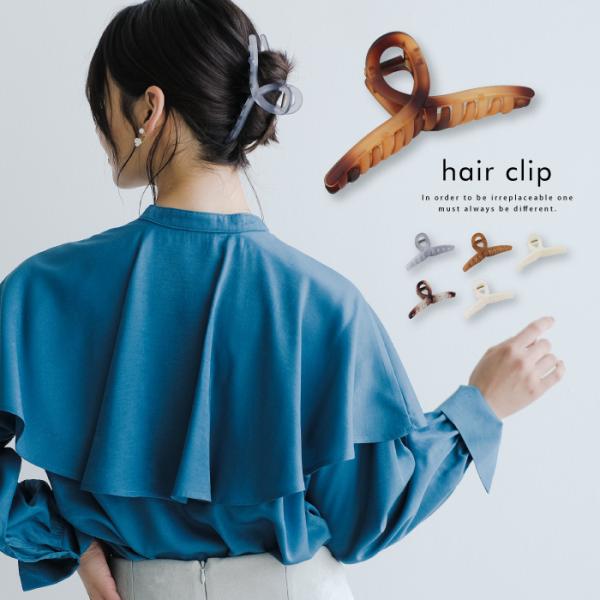 バンスクリップ レディース ヘアアクセ ヘアクリップ 無地 マーブル アクセサリー 韓国アクセ 誕生...