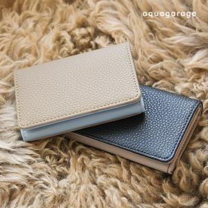 バイカラー名刺ケース レディース