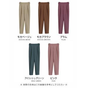 テーパードパンツ レディース センタープレス ...の詳細画像3