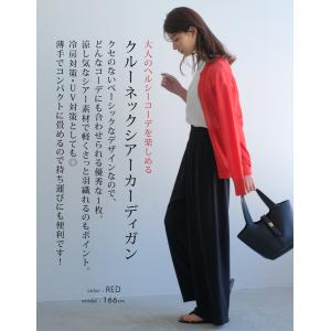 シアーカーディガン 春 夏 秋 長袖 サマーニ...の詳細画像2