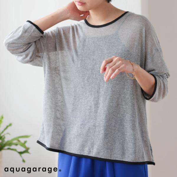 シアーボーダーバイカラートップス  レディース  春 夏 秋 M  ≪ゆうメール便配送10・代引不可...