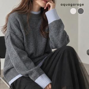 ニット レディース トップス 長袖 ハイネック 秋冬 配色 バイカラー 厚手 センターシーム オーバーサイズ ミドルゲージ ゆったり 体型カバー カジュアル