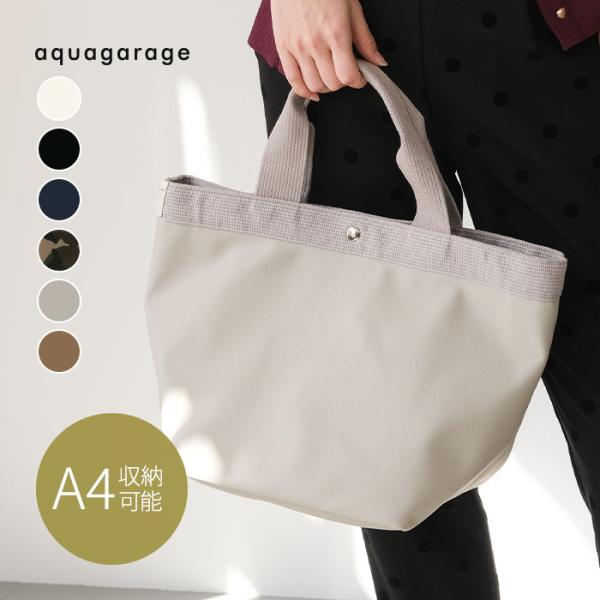 ミニョントートバッグ ハンドバッグ レディース A4 キャンバス トレンド シンプル お出かけ 大容...