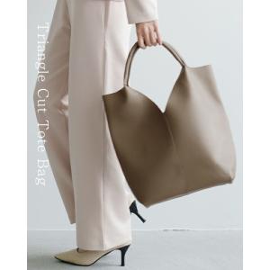 トライアングルカットトートバッグ レディース 大人 トレンド シンプル お出かけ 大容量 大きめ 大きいバッグ A4 レジャー 通勤 通学 鞄 カバン かばん BAG