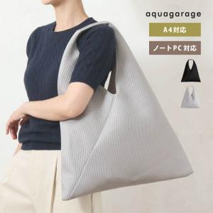 メッシュサンカクトートバッグ レディース