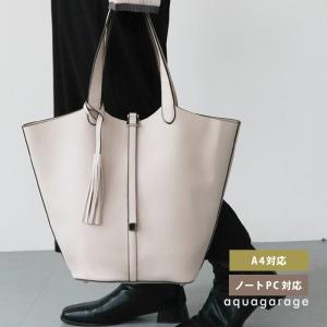 タッセル付きA4トートバッググ レディース