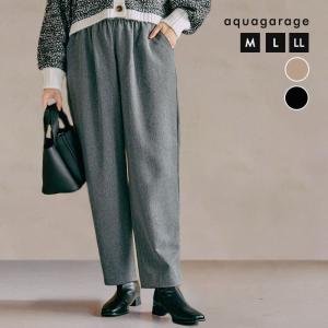 ヘリンボーンコクーンパンツ  レディース 春 秋 冬 M L LL  ≪ゆうメール便配送30・代引不可≫