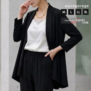フォーマルトッパージャケット  レディース 春 秋 冬 M L LL 3L  ≪ゆうメール便配送30・代引不可≫