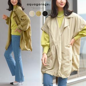 LIMI feu / リミフゥ LY-T33-036 ダメージ加工 スウェット ラップ  