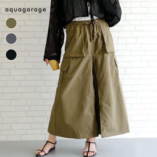 前ZIPロングカーゴスカート  レディース 春 夏 秋 冬 ≪ゆうメール便配送30・代引不可≫
