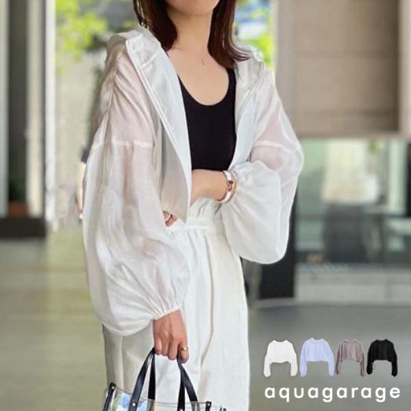 シアーギャザーショート丈ブルゾン  春 夏 秋  M ≪ゆうメール便配送30・代引不可≫