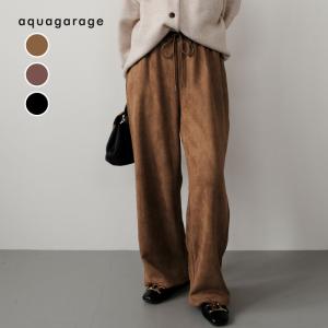 カットスエードイージーパンツ  レディース 春 夏 秋 M≪ゆうメール便配送30・代引不可≫