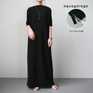 カットオフプリーツ半袖ワンピース トップス ワンピース 半袖 カットオフ レディース きれいめ サマ見え シンプル おしゃれ 春 夏 秋 M L 洗濯可 aquagarage