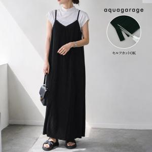 カットオフプリーツキャミワンピース トップス ワンピース キャミ カットオフ レディース きれいめ サマ見え シンプル おしゃれ 春 夏 秋 S M 洗濯可