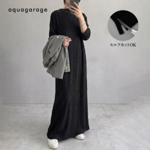 カットオフプリーツ長袖ワンピース トップス ワンピース 長袖 カットオフ レディース きれいめ サマ見え シンプル おしゃれ 春 夏 秋 M L 洗濯可 aquagarage