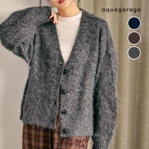 MIXシャギーニットカーディガン 秋 冬 M レディース