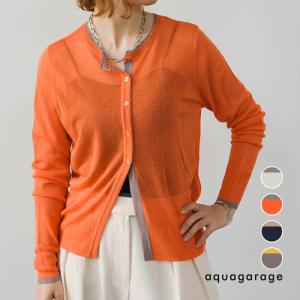 配色カーディガン 春  夏 秋 レディース≪ゆうメール便配送20・代引不可≫