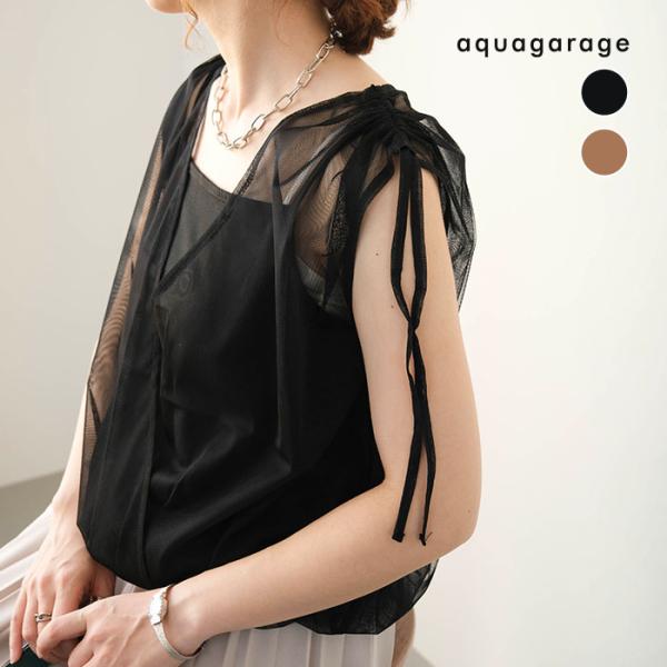 前後2way チュールカシュクールトップス Tシャツ 半袖 シアートップス レディース きれいめ シ...