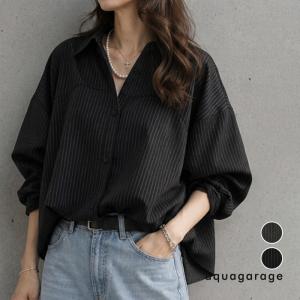 シャツ レディース ブラウス 長袖 ストライプ ピンストライプ 春 秋 冬 バルーン きれいめ トップス トレンド ショート丈 クロップド丈 おしゃれ ゆったり