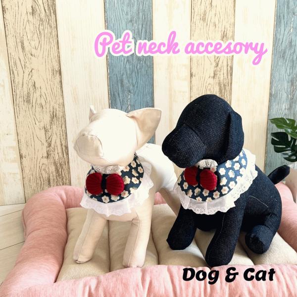 pet neck Accessory   首輪 よだれかけ 小犬用ネックレス 猫用首輪 ペット用品 ...