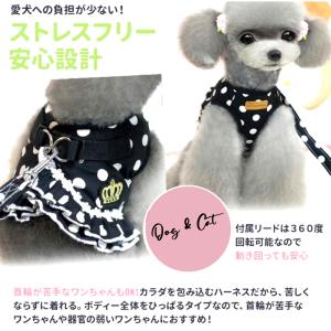 pet harness. ハーネス 犬用 猫用...の詳細画像4