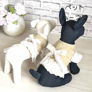 ペットハーネス おしゃれなハーネス 犬用ハーネ...の詳細画像3