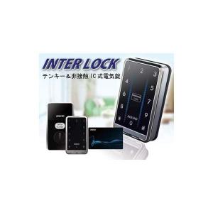 タッチパネル+非接触IC式電気錠 FUKI INAHO INTERLOCK フキ イナホ