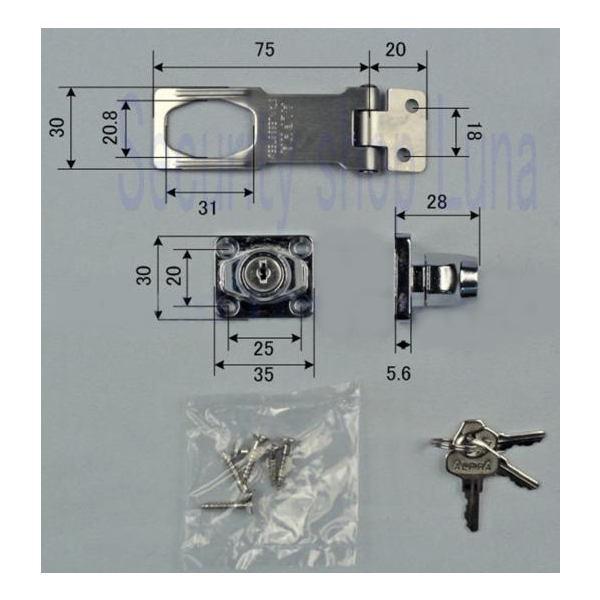 アルファ（ALPHA）　掛金錠　2550-75 　【在庫品】