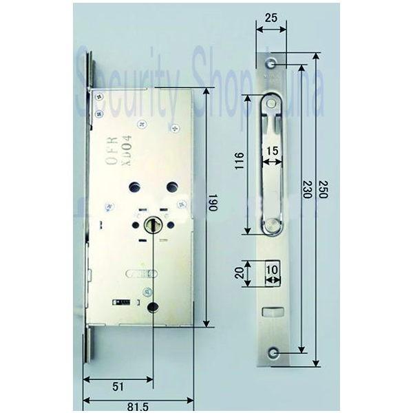 三協アルミ　WD2041（前期型）ＤＸIIドア用ガードロック錠(ガードアーム錠）　(フロント刻印:　...