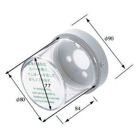MIWA　非常用丸カバー　HMカバー取付枠付(ドアノブ用）  【在庫品/即納品】