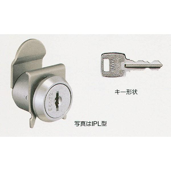 ＭＩＷＡ　ポスト錠　郵便箱用カムロック　ＰＪ−２３/ＩＰＬ型
