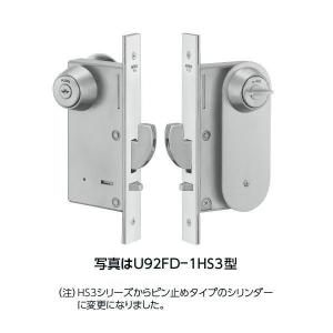 MIWA U9 6AUT50−1通用口/非常口用電気錠（機能切替