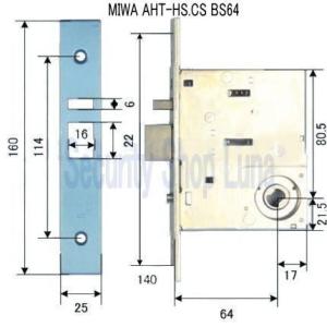 MIWA　ＡＨＴ−ＨＳ．ＣＳ　錠ケースのみ　バックセット６４ｍｍ【在庫品】