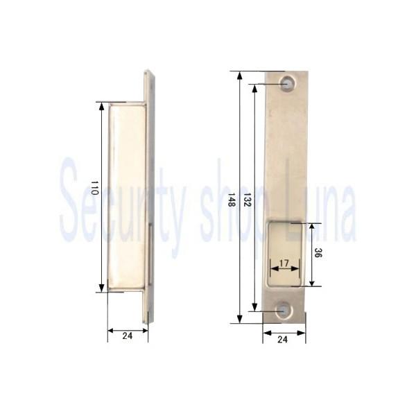 ＭＩＷＡ　美和ロック　ＡＬ4Ｍ．ＳＴＢ２４　（Ｑ２４）　ストライク　【在庫品】