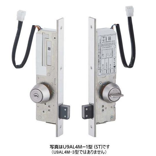 ＭＩＷＡ　ＡＬ４Ｍ-3　BS38.51.64mm　扉厚33〜41mm　本締電気錠(モーター施解錠型・...