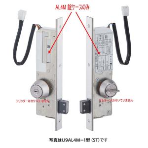 【4個セット】　MIWA TEK-9CC 電気錠通電金具 美和ロック TEK-9CC 通電金具 MIWA 電気錠 電池錠 電子錠 : 電気