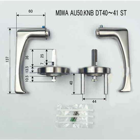 MIWA AU50.KNB DT40〜41 ST　レバーハンドル　　【在庫品】