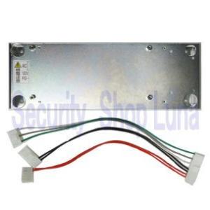 MIWA BANーAS4 (Ver.4.5) 2線式多回線電気錠操作盤（4回線用