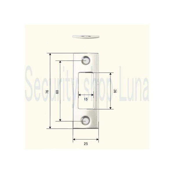 ＭＩＷＡ　美和ロック　ＤＡＲ．ＳＫ ＳＴ　（Ｓ３６８ア）　ストライク　【在庫品】