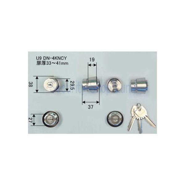 美和ロック MIWA U9 DN-4.KNCY DT33〜41 ST(キー3本付) シルバー色 （返...