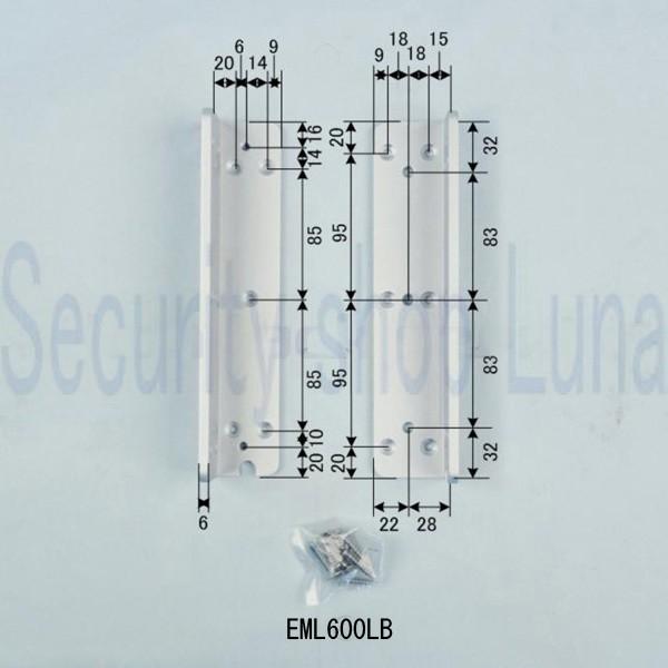 MIWA 美和ロック　　EML600LB　（L型ブラケットのみ）　　【在庫品】