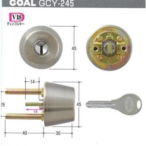 GOAL ゴール D-TX40-37 11 シル『2個同一』キー6本付 (返品・交換 