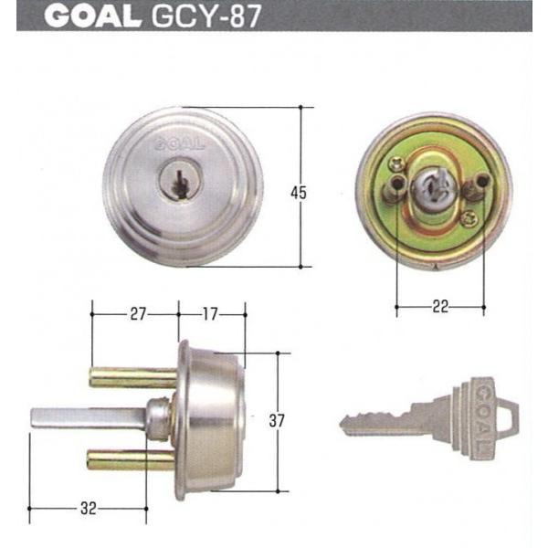 GOAL ゴール S-AD 5 ADヨウ シル DT27〜45 (GCY-87) キー３本付 (返品...