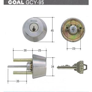 GOAL ゴール標準ピンシリンダー ADタイプ 鍵 交換 取替え GCY-95 AD/GK