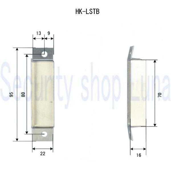 ＭＩＷＡ　美和ロック　ＨＫ−ＬＳ．ＴＢ（Ｔ７２３）　(返品・交換不可）【在庫品】