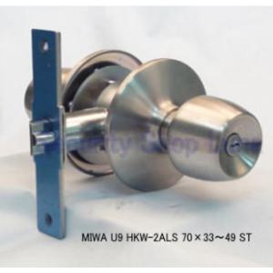 ＭＩＷＡ　Ｕ９ＨＫＷ−２ＡLS　BS70mm　扉厚33〜49mm　円筒錠 (外側　シリンダー付ノブ　...